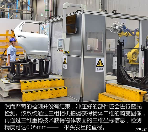 长安汽车 长安CS55 2017款 1.5T 自动炫耀型 长安汽车 长安CS55 2017款 1.5T 自动炫耀型