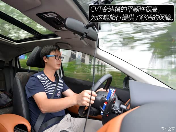 广汽本田 缤智 2015款 1.8L CVT两驱豪华型