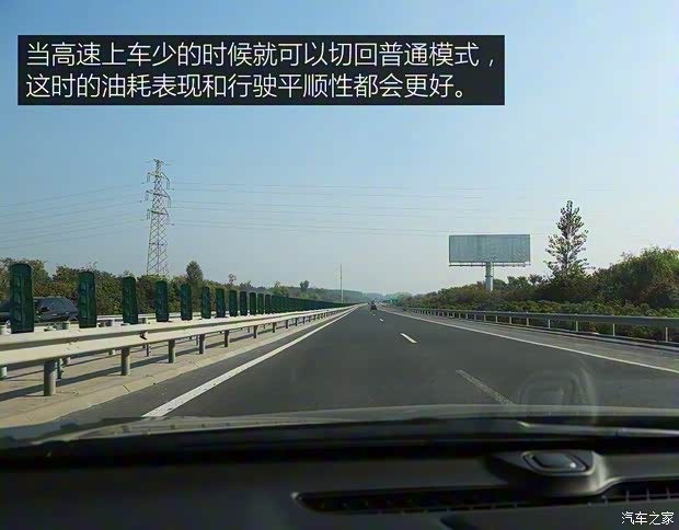 上汽通用雪佛兰 迈锐宝XL 2016款 1.5T 双离合锐耀版 上汽通用雪佛兰 迈锐宝XL 2016款 1.5T 双离合锐耀版