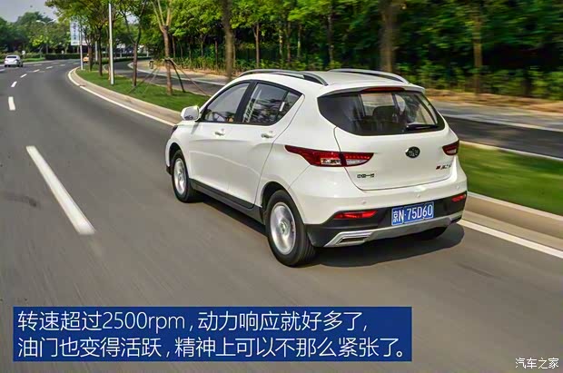 天津一汽 駿派D60 2017款 1.5L 手動標準型