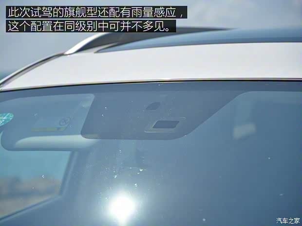 一汽海馬 福美來F7 2017款 1.5T 7座自動旗艦型