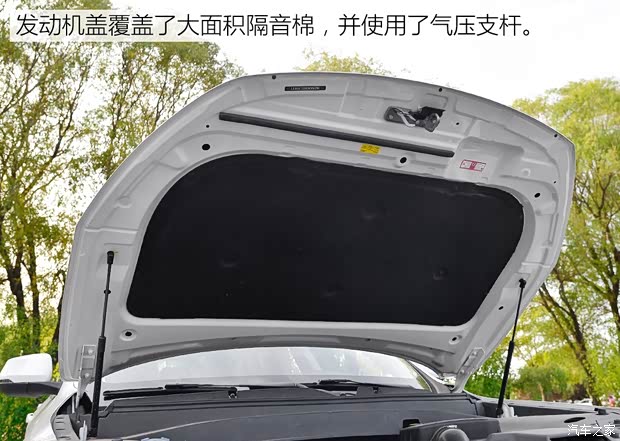 汉腾汽车 汉腾X7 2016款 2.0T 手动豪华型