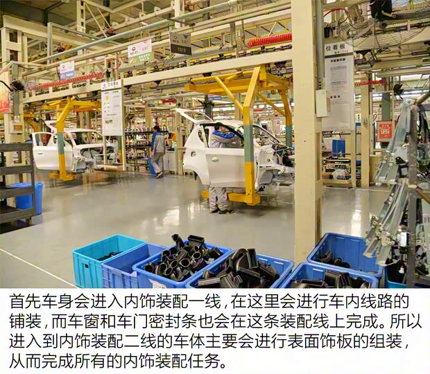 知豆電動車 知豆D2 2017款 D2 智享版