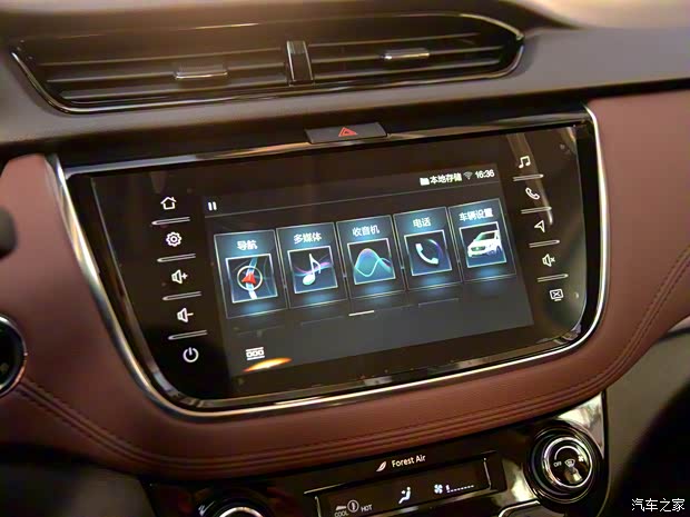 長安汽車 凌軒 2018款 基本型