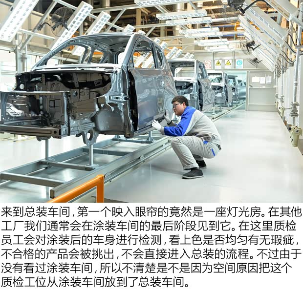 知豆電動車 知豆D2 2017款 D2 智享版