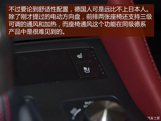 雷克萨斯 雷克萨斯RC 2016款 200t F SPORT版 雷克萨斯 雷克萨斯RC 2016款 200t F SPORT版