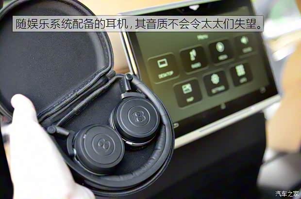 宾利 添越 2016款 6.0T 标准版 宾利 添越 2016款 6.0T 标准版