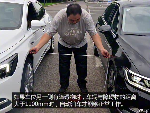 上汽通用別克 君越 2016款 28T 旗艦型