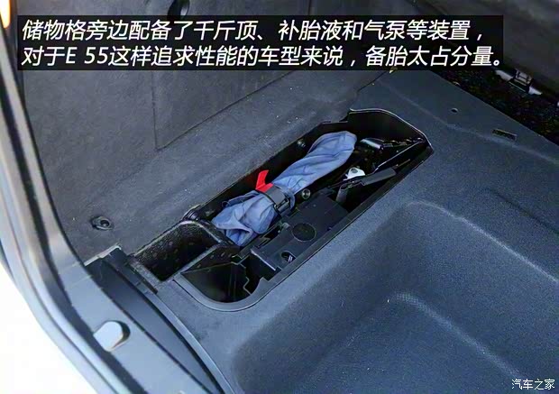 梅赛德斯-AMG 奔驰E级AMG 2002款 E 55 AMG 梅赛德斯-AMG 奔驰E级AMG 2002款 E 55 AMG