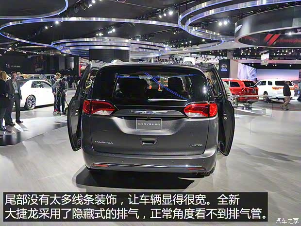 克莱斯勒(进口) Pacifica 2016款 基本型