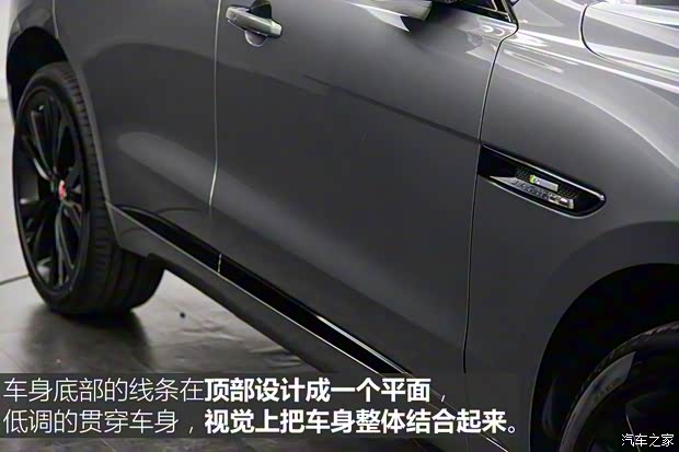 捷豹 捷豹F-PACE 2018款 2.0T 四驅R-Sport運動版 捷豹 捷豹F-PACE 2018款 2.0T 四驅R-Sport運動版