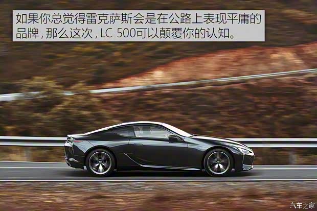 雷克萨斯 雷克萨斯LC 2016款 500