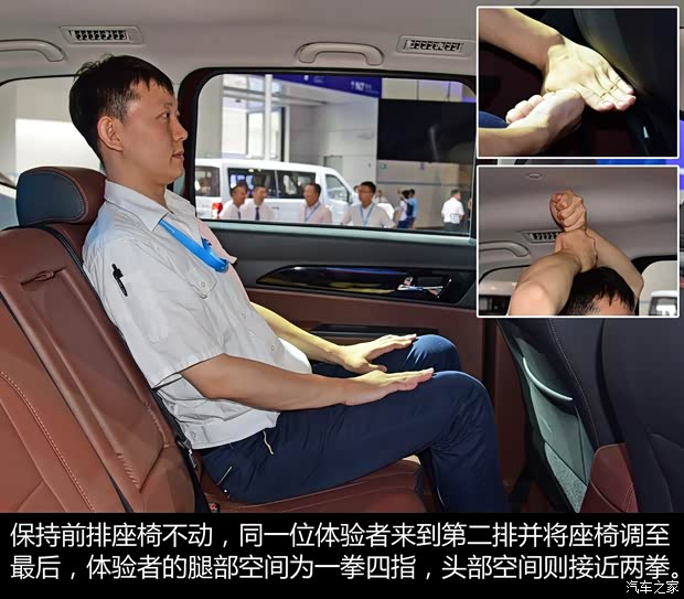 长安轻型车 睿行S50T 2017款 基本型