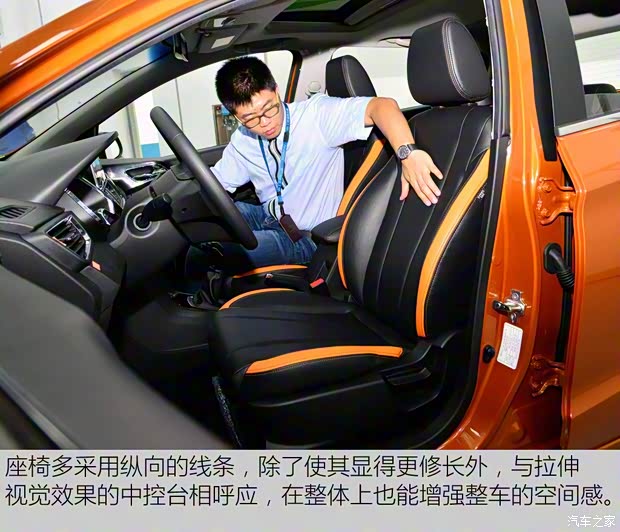 上汽通用五菱 宝骏310 2016款 1.2L 手动享乐版 上汽通用五菱 宝骏310 2016款 1.2L 手动享乐版