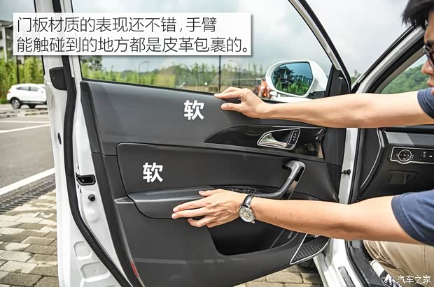 众泰汽车 众泰Z560 2017款 1.5T CVT旗舰型