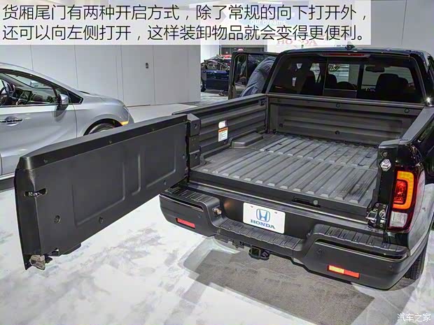 本田(進(jìn)口) Ridgeline 2016款 Black Edition