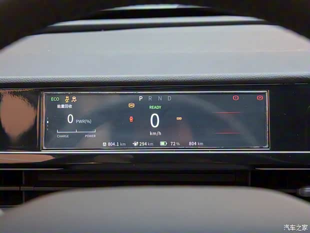 摩登汽車 Modern in 2021款 610km 精英版