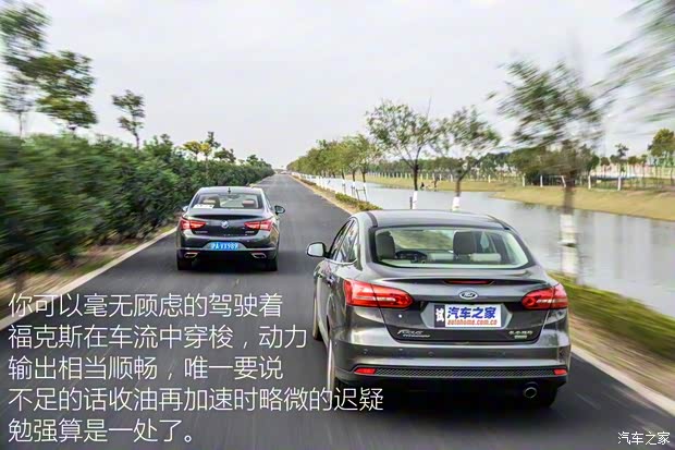 上汽通用别克 威朗 2015款 20T 双离合旗舰型 上汽通用别克 威朗 2015款 20T 双离合旗舰型