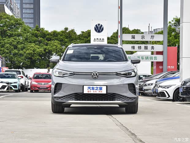 一汽-大眾 ID.4 CROZZ 2021款 長續(xù)航PURE+兩驅(qū)版