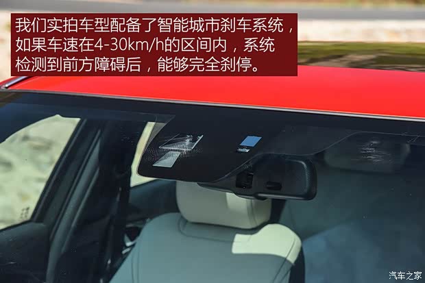 一汽馬自達 馬自達CX-4 2016款 基本型