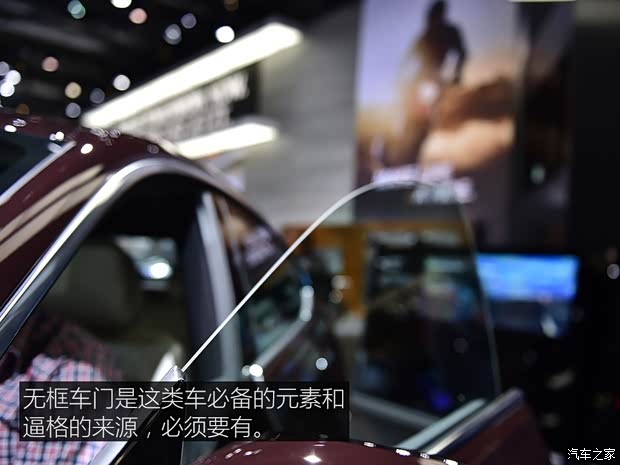 寶馬(進口) 寶馬6系GT 2017款 630d xDrive