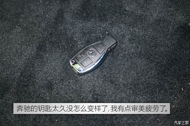 奔馳(進(jìn)口) 奔馳GLC級(進(jìn)口) 2015款 220d 4MATIC