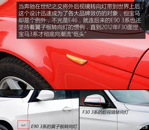 华晨宝马 宝马3系 2004款 318i