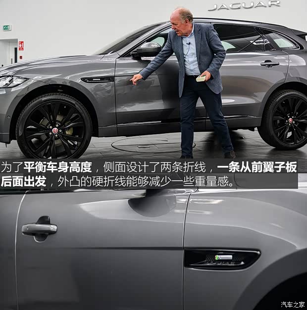 捷豹 捷豹F-PACE 2018款 2.0T 四驅R-Sport運動版 捷豹 捷豹F-PACE 2018款 2.0T 四驅R-Sport運動版