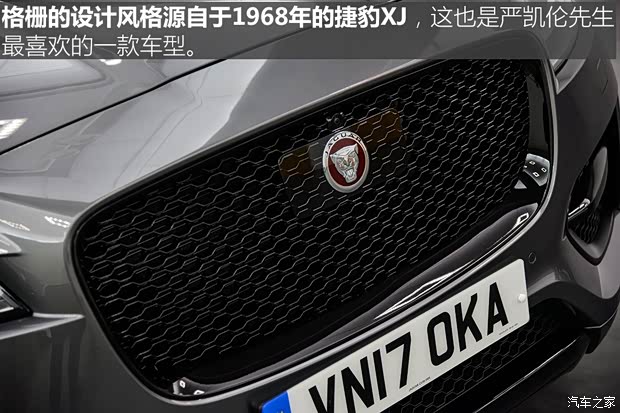 捷豹 捷豹F-PACE 2018款 2.0T 四驅R-Sport運動版 捷豹 捷豹F-PACE 2018款 2.0T 四驅R-Sport運動版