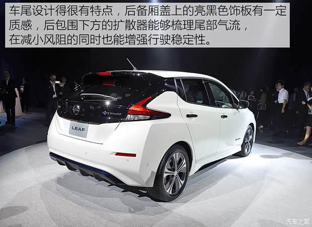 日產(chǎn)(進口) 聆風(fēng) 2018款 基本型