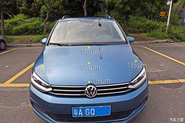 上汽大众 途安 2016款 途安L 280TSI 自动舒雅版