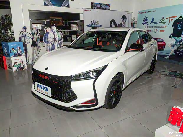 东风乘用车 奕炫 2021款 230T 自动追影骑士版