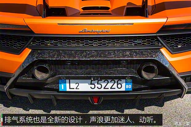 兰博基尼 Huracan 2017款 Performante