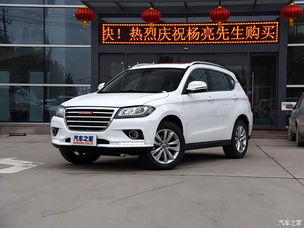 长城汽车 哈弗H2 2016款 1.5T 手动两驱尊贵型