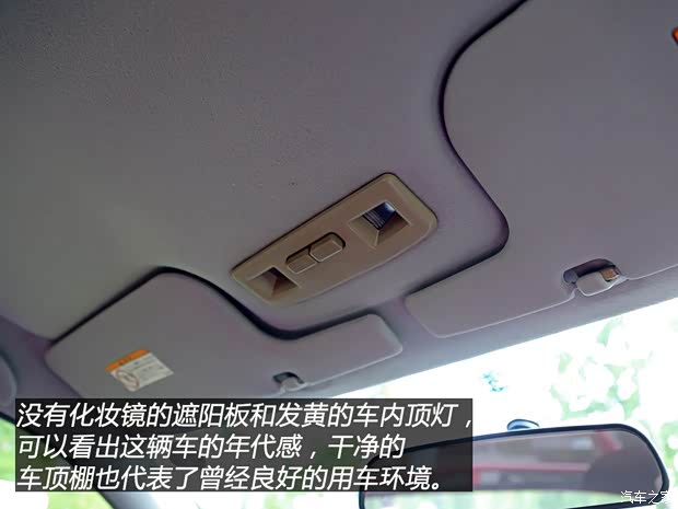 三菱(进口) LANCER 2000款 2.0T EVO VI TME