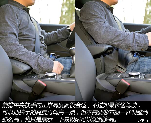 奥迪(进口) 奥迪Q2 2017款 TDI