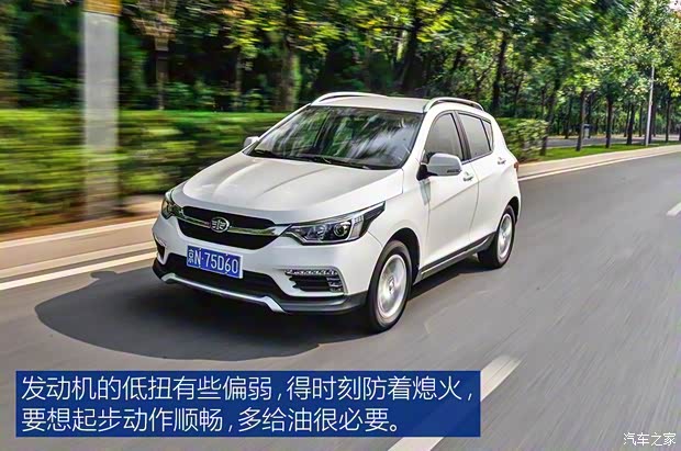 天津一汽 駿派D60 2017款 1.5L 手動標準型