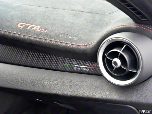 阿爾法·羅密歐 Giulia 2021款 GTAm 試裝車