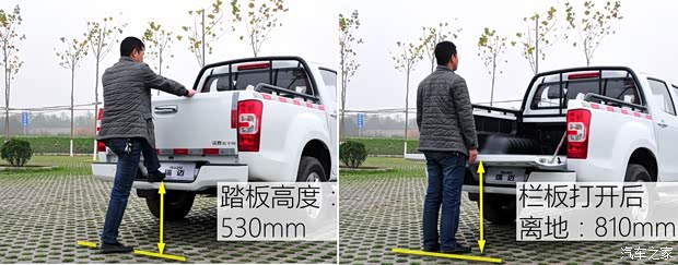 江西五十铃 瑞迈 2016款 2.8T两驱超豪华款JE493ZLQ4CA