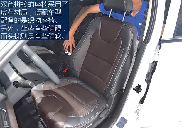 东风小康 东风风光330 2018款 1.5L 330S舒适型DK15