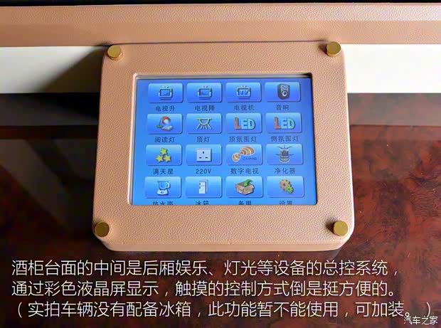 厦门金龙 凯特 2014款 2.8T轻型客车豪华型SC28R