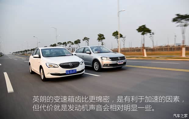 上汽通用别克 英朗 2015款 15N 自动豪华型