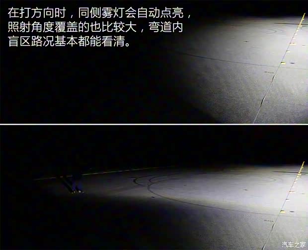 東風(fēng)標致 標致5008 2017款 380THP 7座豪華GT版