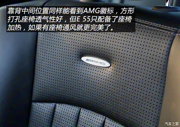 梅赛德斯-AMG 奔驰E级AMG 2002款 E 55 AMG 梅赛德斯-AMG 奔驰E级AMG 2002款 E 55 AMG