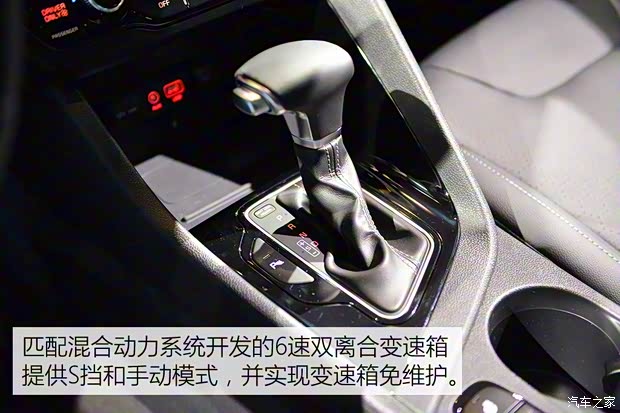 起亞(進口) Niro 2016款 基本型