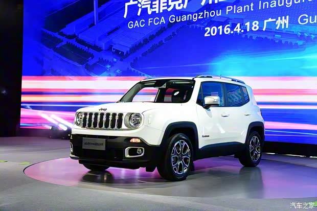 广汽菲克Jeep 自由侠 2016款 基本型 广汽菲克Jeep 自由侠 2016款 基本型