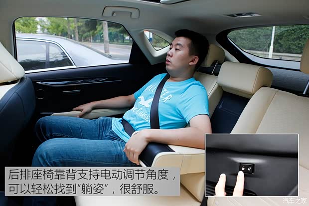 雷克萨斯 雷克萨斯NX 2015款 300h 全驱 锋芒版