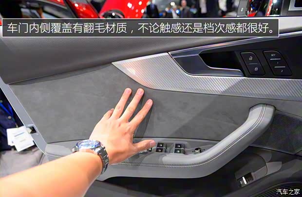 奧迪(進口) 奧迪A4(進口) 2016款 2.0 TDI 奧迪(進口) 奧迪A4(進口) 2016款 2.0 TDI