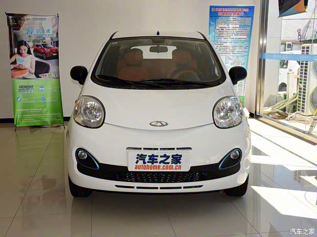 奇瑞新能源 奇瑞eQ 2017款 豪華型