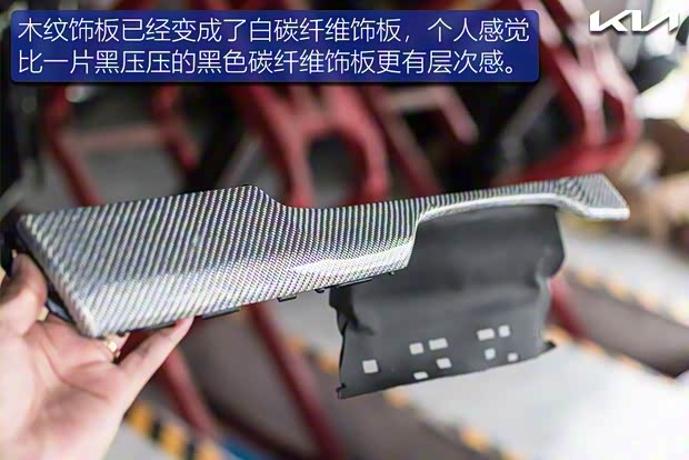 东风悦达起亚 K5凯酷 2020款 270T CVVD 豪华科技版